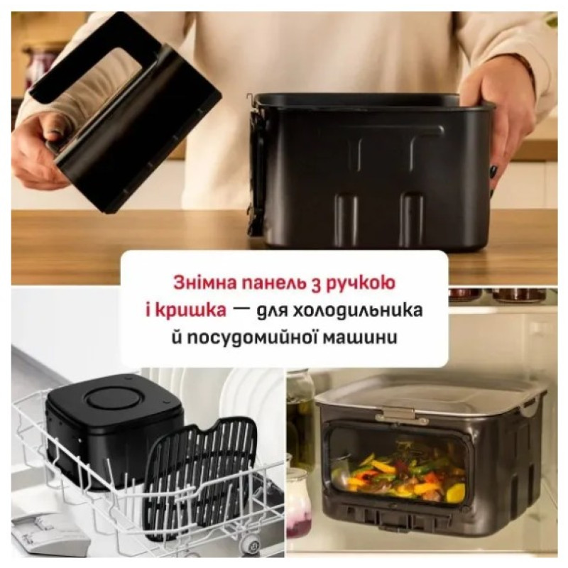 Мультипіч-фритюрниця Tefal EY846HE0 (7л)