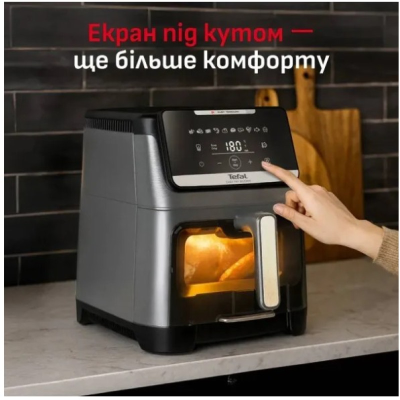 Мультипіч-фритюрниця Tefal EY846HE0 (7л)