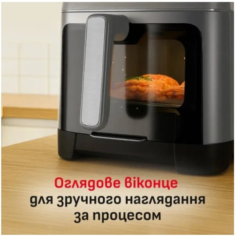 Мультипіч-фритюрниця Tefal EY846HE0 (7л)