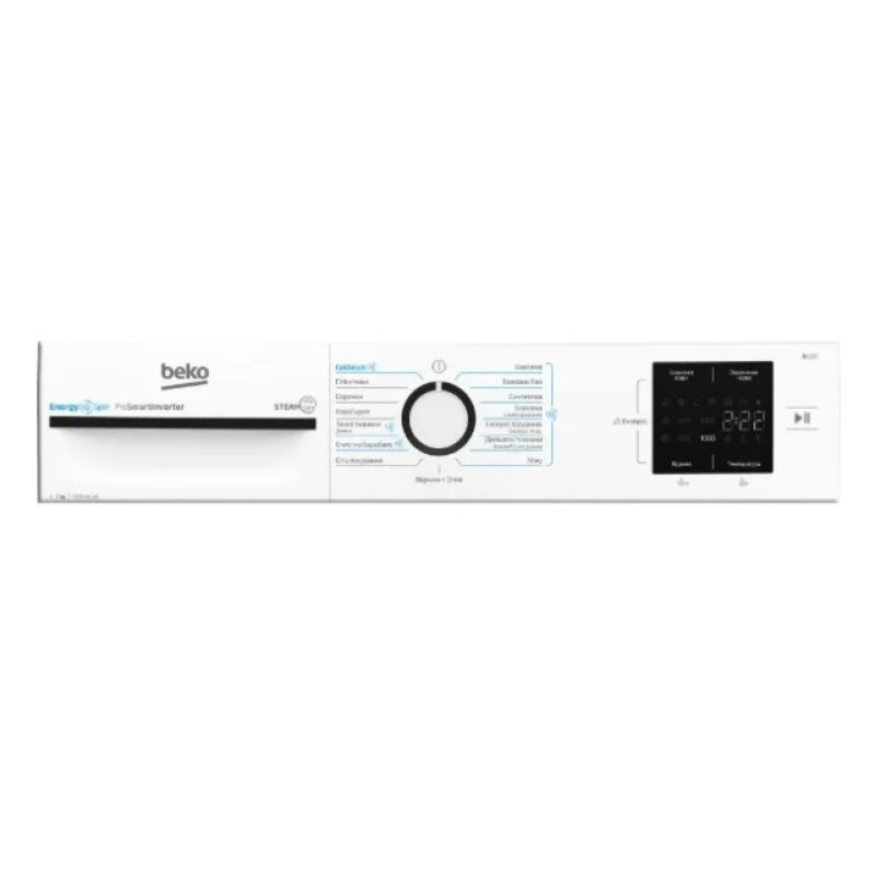 Пральна машина Beko BM1WFSU37233WB (7 кг, інвертор, пар)