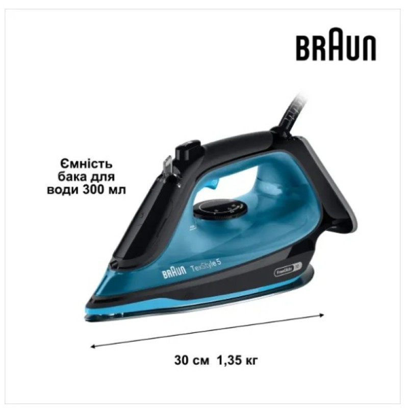 Праска Braun SI5256BL