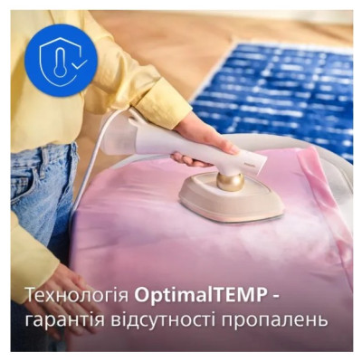 Відпарювач ручний Philips GC213/10 One Turn