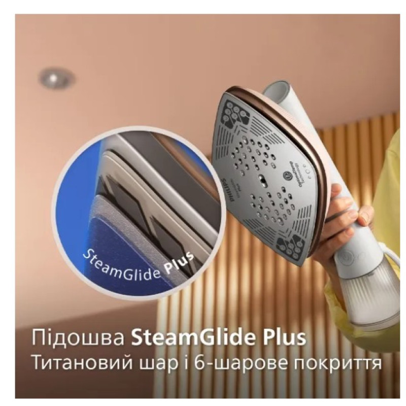 Відпарювач ручний Philips GC213/10 One Turn