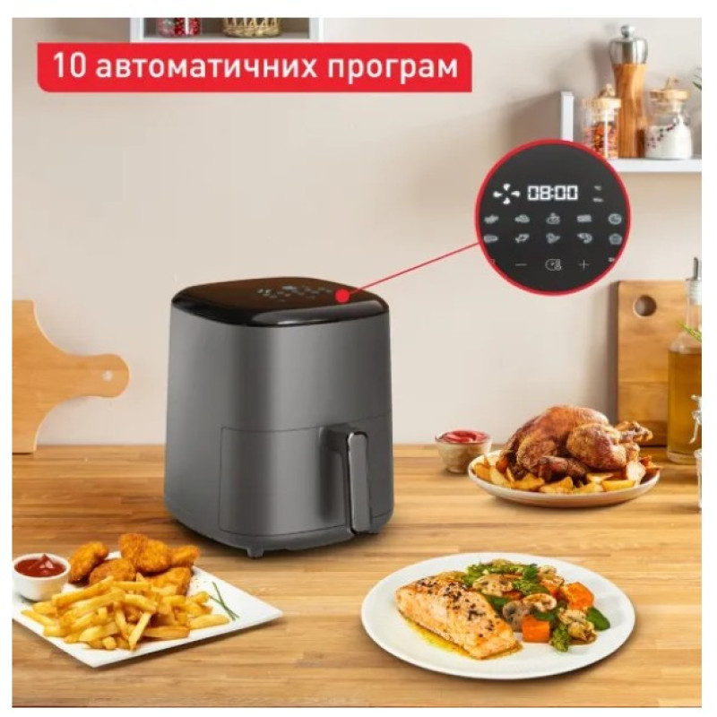 Мультипіч-фритюрниця Tefal EY245310 EASY FRY MAX (5 л)