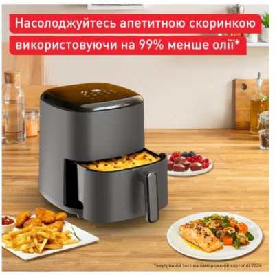 Мультипіч-фритюрниця Tefal EY245310 EASY FRY MAX (5 л) Мультипіч-фритюрниця Tefal EY245310 EASY FRY MAX (5 л)