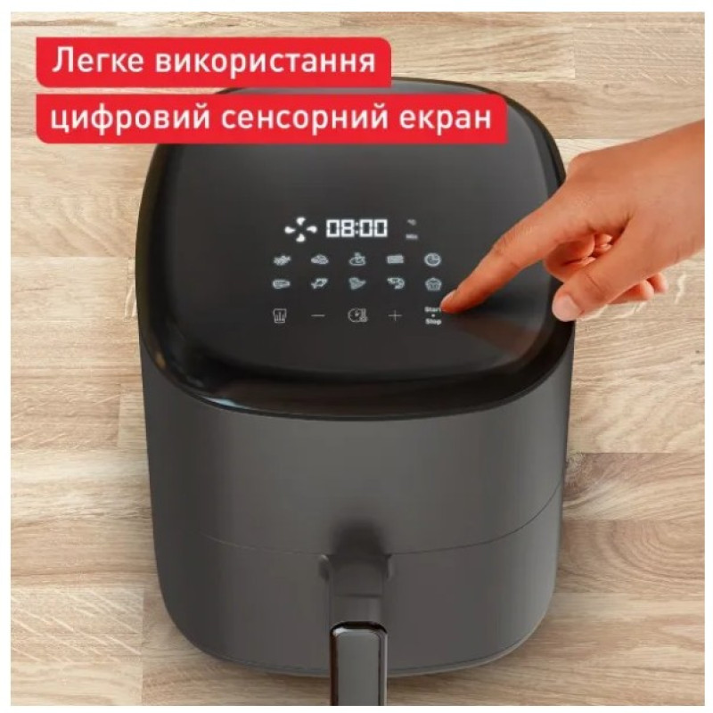 Мультипіч-фритюрниця Tefal EY245310 EASY FRY MAX (5 л)
