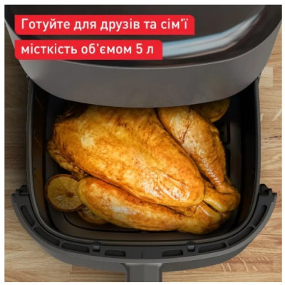 Мультипіч-фритюрниця Tefal EY245310 EASY FRY MAX (5 л) Мультипіч-фритюрниця Tefal EY245310 EASY FRY MAX (5 л)