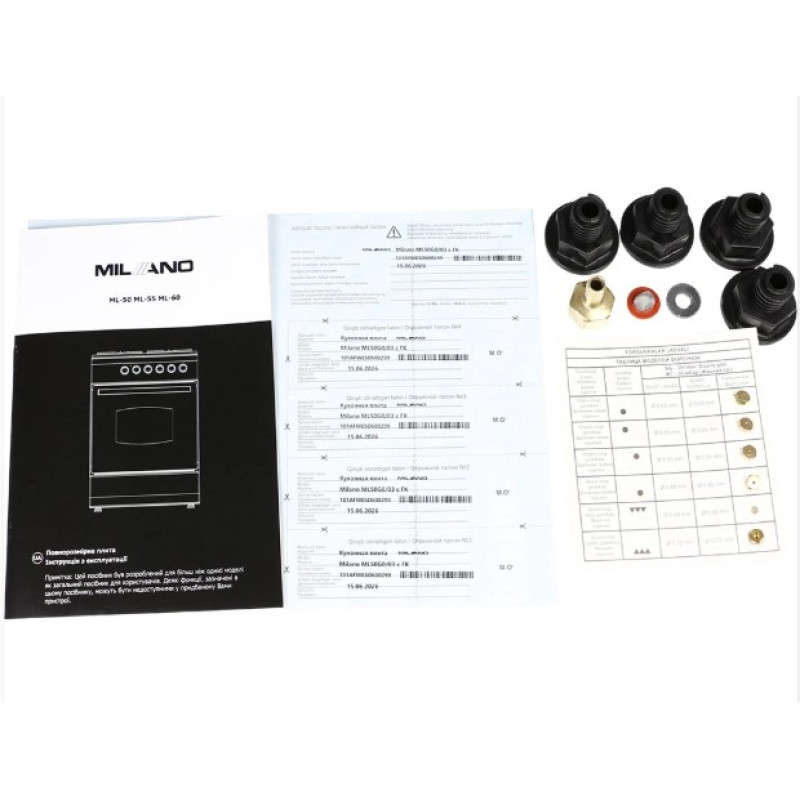 Плита газова Milano ML50 G0 /03 WHITE (50х60)