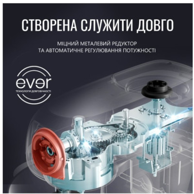 Кухонна машина Tefal QB522838 Кухонна машина Tefal QB522838