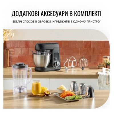 Кухонна машина Tefal QB522838 Кухонна машина Tefal QB522838