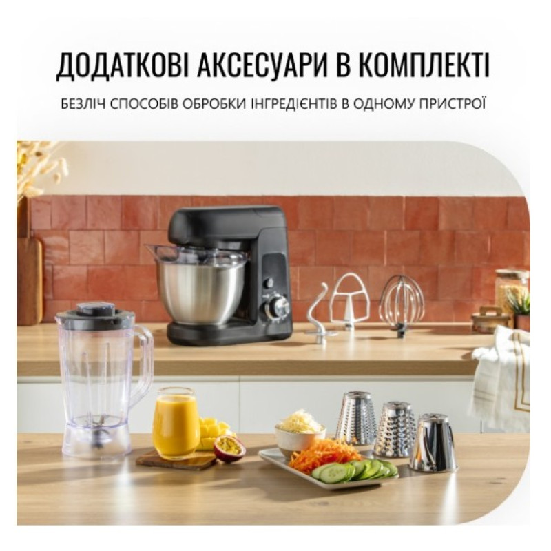 Кухонна машина Tefal QB522838