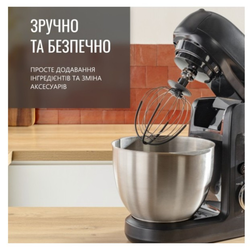 Кухонна машина Tefal QB522838