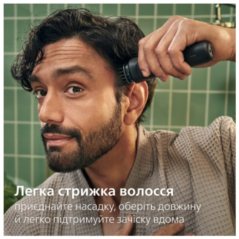 Машинка для стрижки Philips MG3930/15