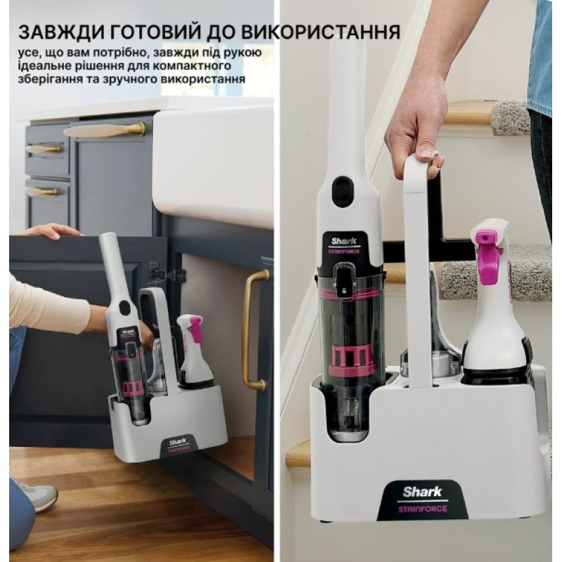 Порохотяг Shark Stain-Destroying Spot HX100EUT (стік, миючий плямовивідник)