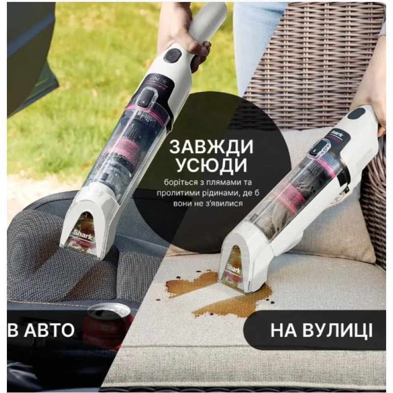 Порохотяг Shark Stain-Destroying Spot HX100EUT (стік, миючий плямовивідник)