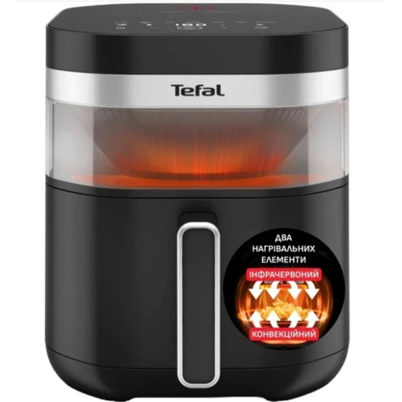 Мультипіч-фритюрниця Tefal EY8328E0 EASY FRY INFRARED