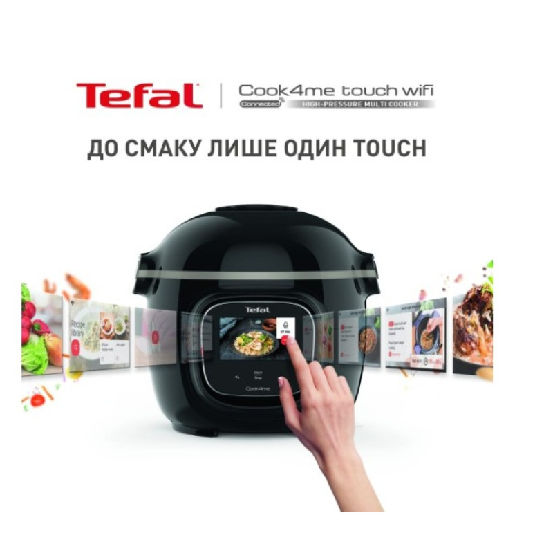 Мультиварка Tefal CY912830 Cook4me Touch