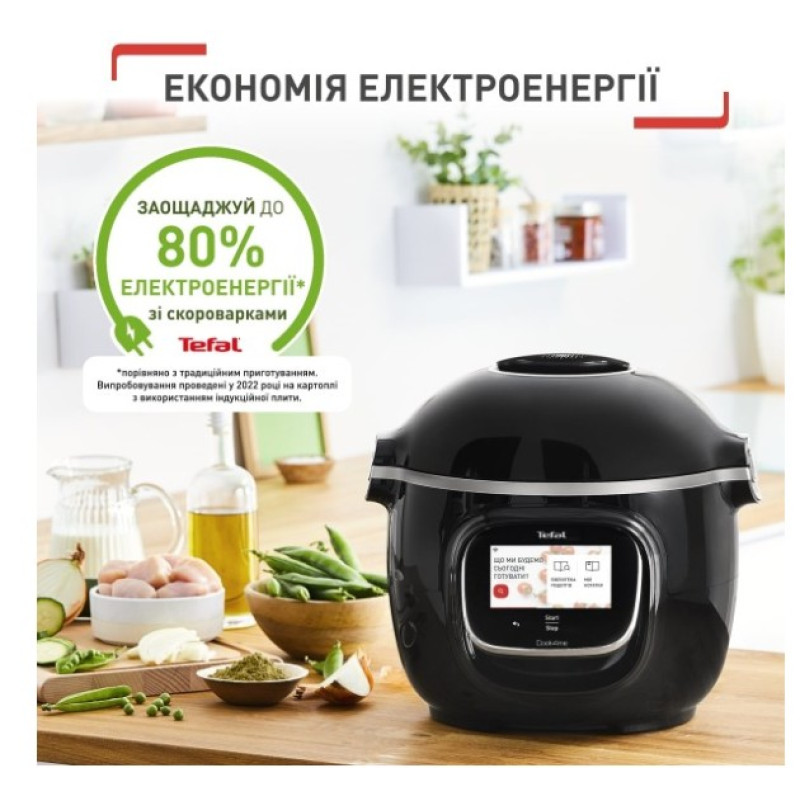 Мультиварка Tefal CY912830 Cook4me Touch