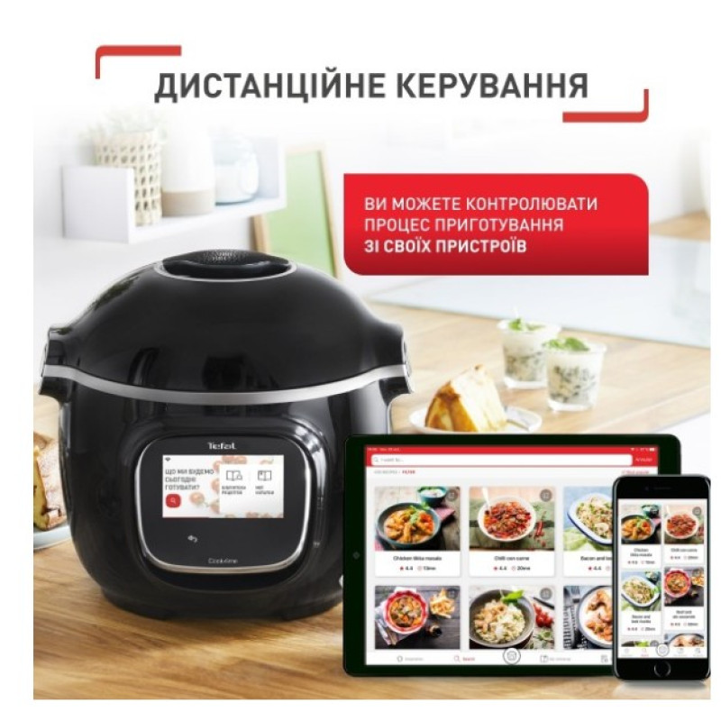 Мультиварка Tefal CY912830 Cook4me Touch