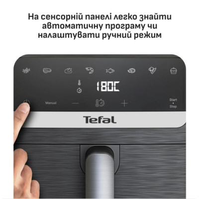 Мультипіч-фритюрниця Tefal EY8618E0 EASY FRY STACK (7.5 л) Мультипіч-фритюрниця Tefal EY8618E0 EASY FRY STACK (7.5 л)