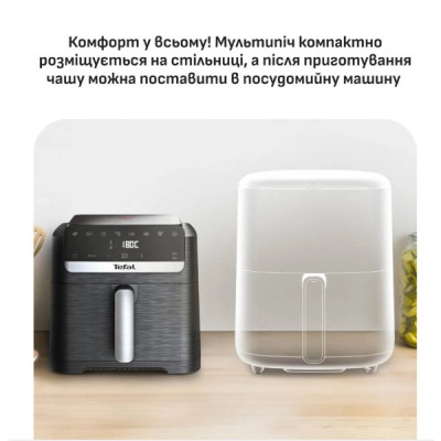 Мультипіч-фритюрниця Tefal EY8618E0 EASY FRY STACK (7.5 л) Мультипіч-фритюрниця Tefal EY8618E0 EASY FRY STACK (7.5 л)