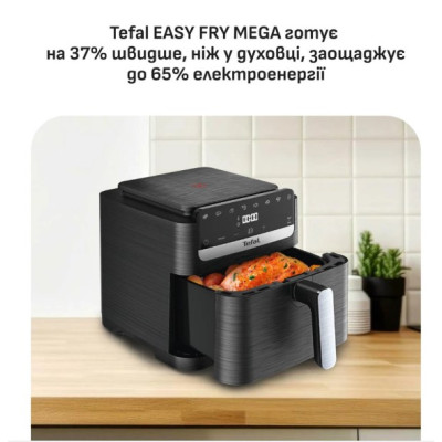 Мультипіч-фритюрниця Tefal EY8618E0 EASY FRY STACK (7.5 л) Мультипіч-фритюрниця Tefal EY8618E0 EASY FRY STACK (7.5 л)