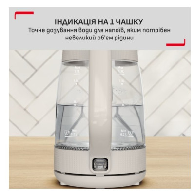 Чайник Tefal KO2G0BE0 Чайник Tefal KO2G0BE0