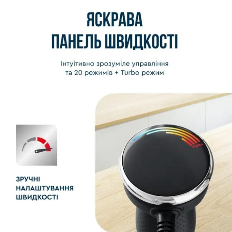Блендер Tefal HB67G830 (погружний)