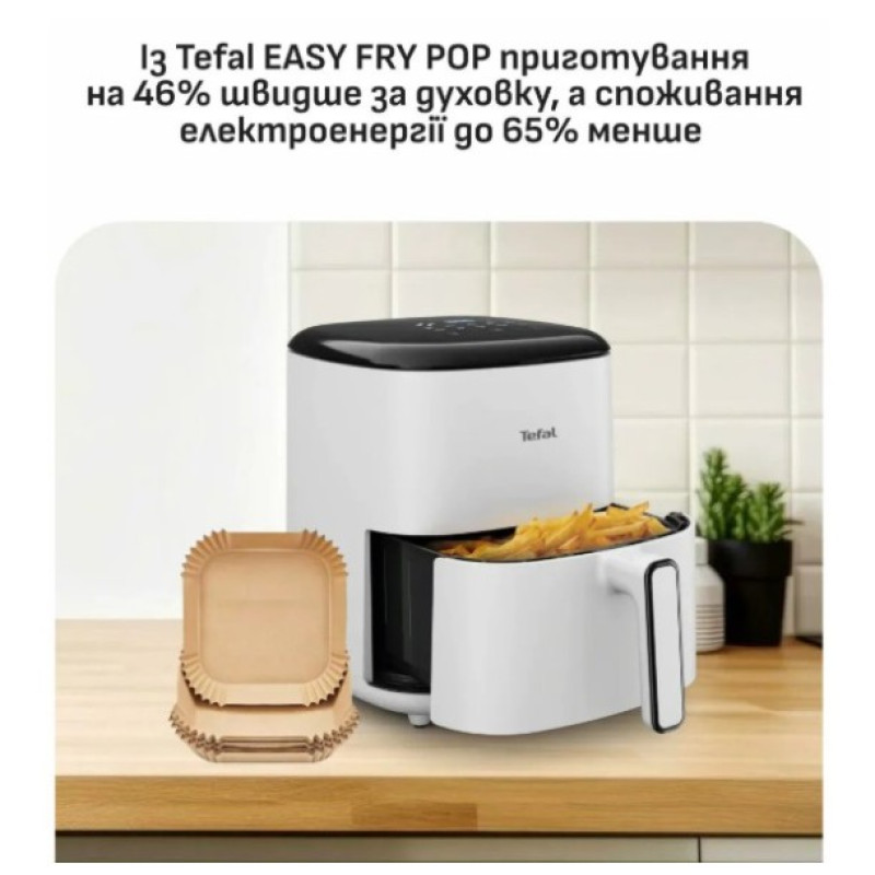 Мультипіч-фритюрниця Tefal EY245GE0 EASY FRY POP (5 л)