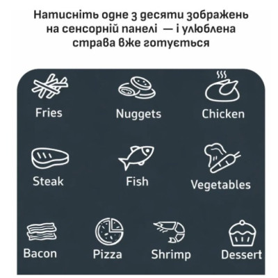 Мультипіч-фритюрниця Tefal EY245GE0 EASY FRY POP (5 л) Мультипіч-фритюрниця Tefal EY245GE0 EASY FRY POP (5 л)