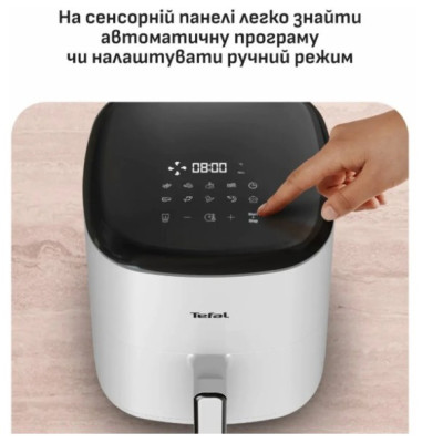Мультипіч-фритюрниця Tefal EY245GE0 EASY FRY POP (5 л) Мультипіч-фритюрниця Tefal EY245GE0 EASY FRY POP (5 л)