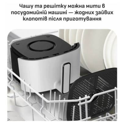 Мультипіч-фритюрниця Tefal EY245GE0 EASY FRY POP (5 л) Мультипіч-фритюрниця Tefal EY245GE0 EASY FRY POP (5 л)