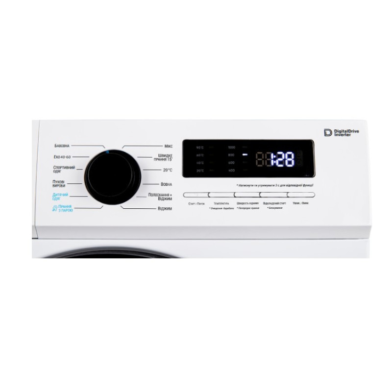 Пральна машина Vestfrost MWM106T3IS