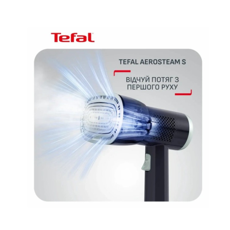 Відпарювач ручний Tefal DT9314E0 AeroSteam S