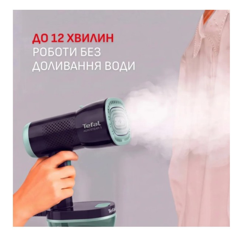 Відпарювач ручний Tefal DT9314E0 AeroSteam S