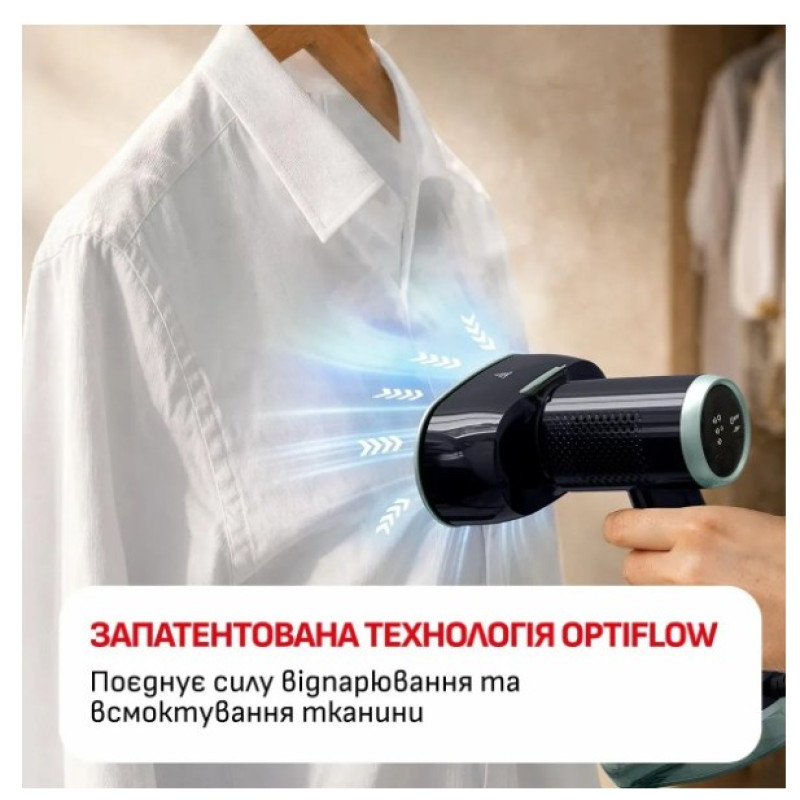Відпарювач ручний Tefal DT9314E0 AeroSteam S