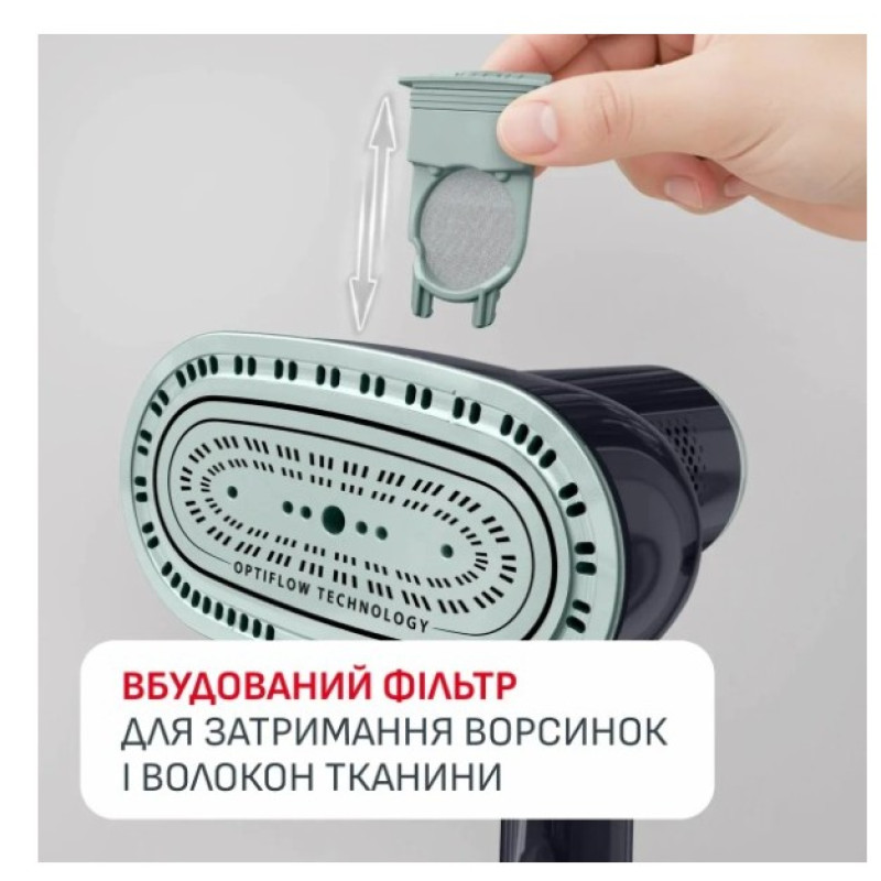 Відпарювач ручний Tefal DT9314E0 AeroSteam S