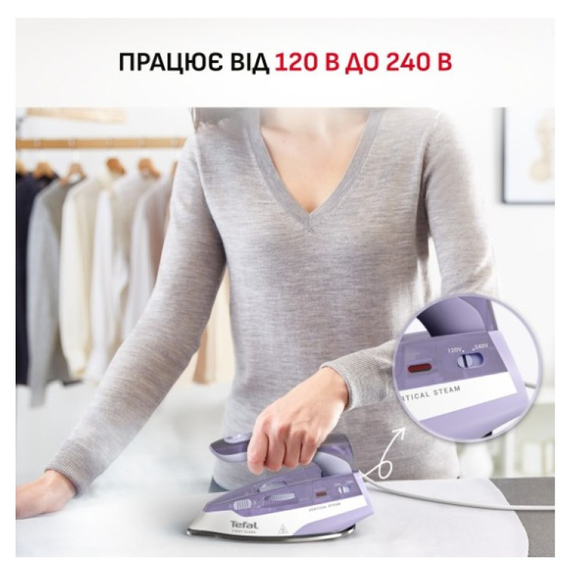 Праска Tefal DB1612E0 FIRST CLASS (дорожня)
