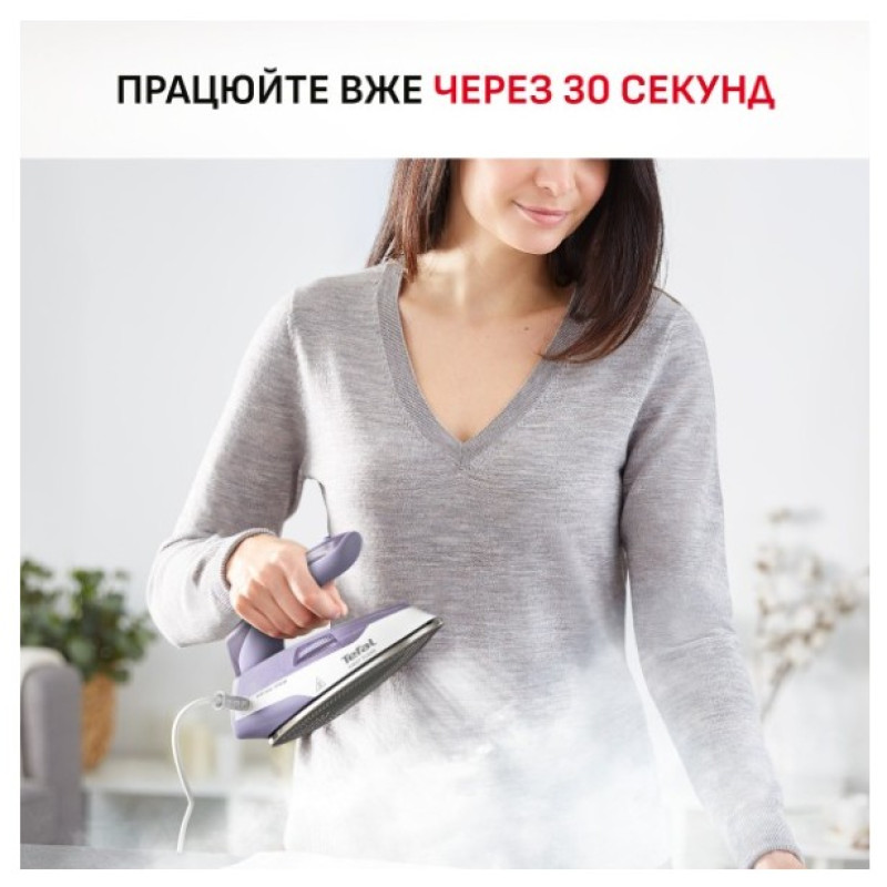 Праска Tefal DB1612E0 FIRST CLASS (дорожня)