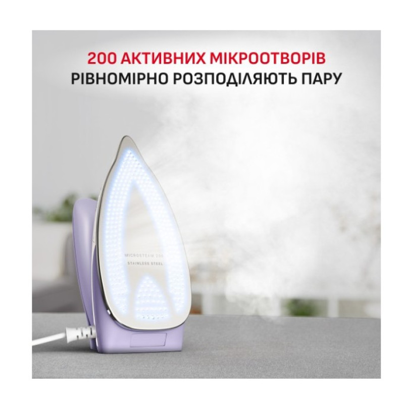 Праска Tefal DB1612E0 FIRST CLASS (дорожня)
