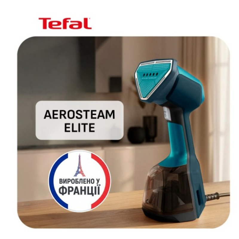 Відпарювач ручний Tefal DT9920 AeroSteam Elite 920