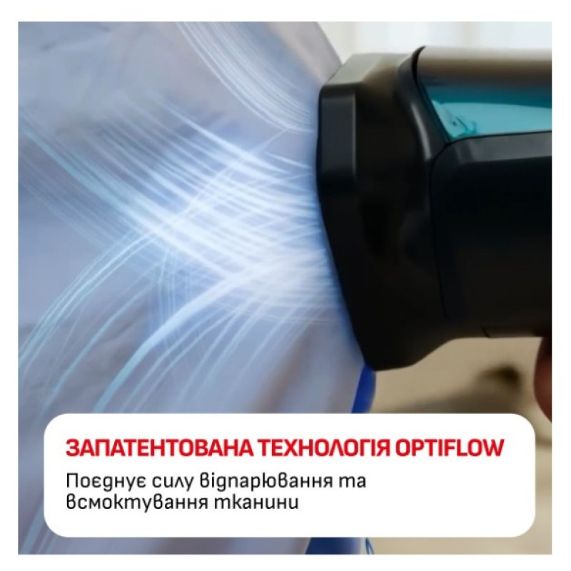 Відпарювач ручний Tefal DT9920 AeroSteam Elite 920