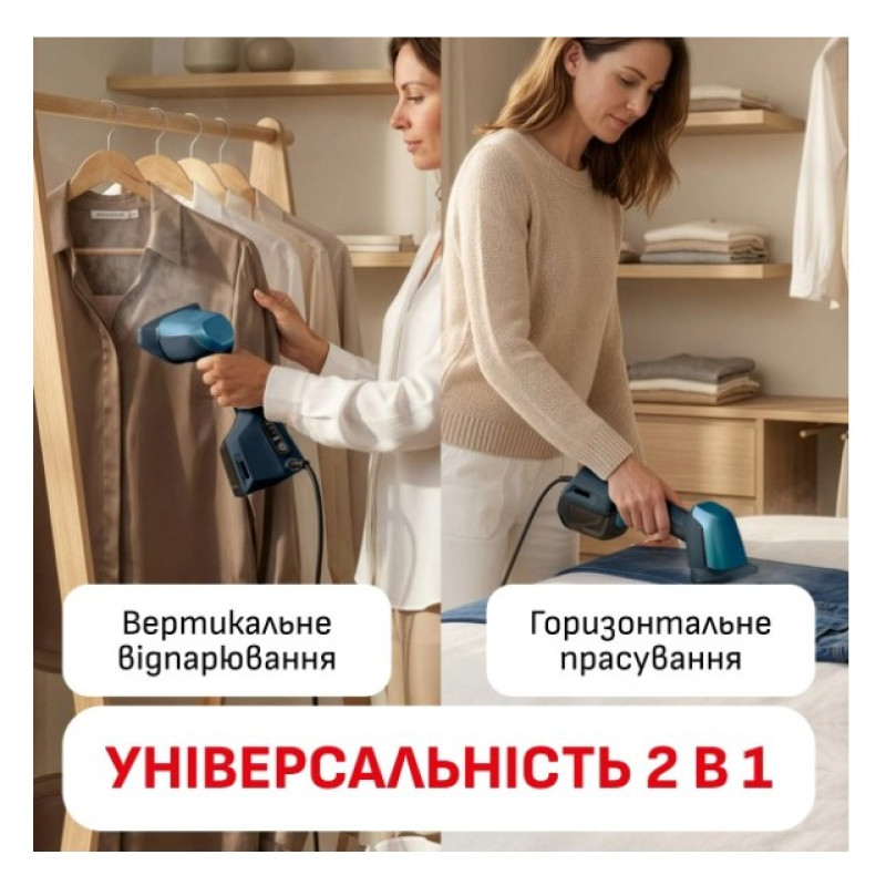 Відпарювач ручний Tefal DT9920 AeroSteam Elite 920