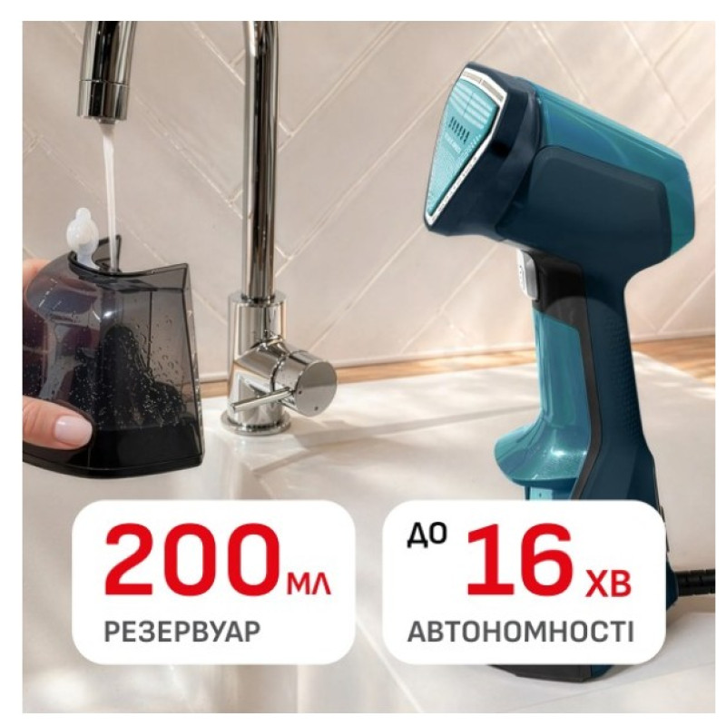 Відпарювач ручний Tefal DT9920 AeroSteam Elite 920
