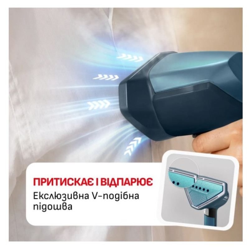 Відпарювач ручний Tefal DT9920 AeroSteam Elite 920