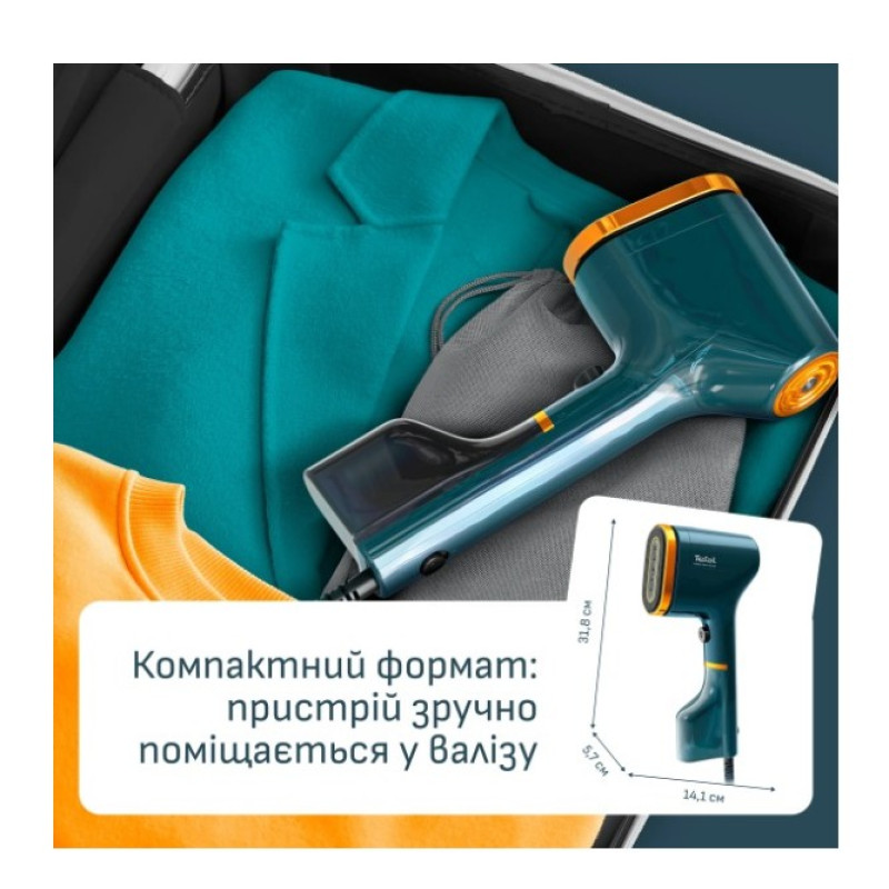 Відпарювач ручний Tefal DT2050F0 Pure Pop Glam