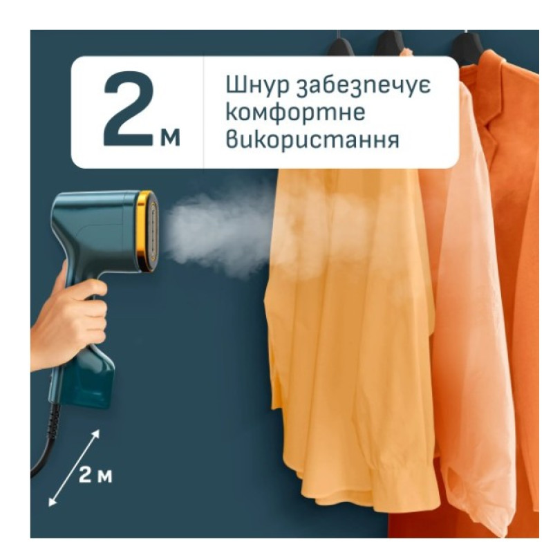 Відпарювач ручний Tefal DT2050F0 Pure Pop Glam