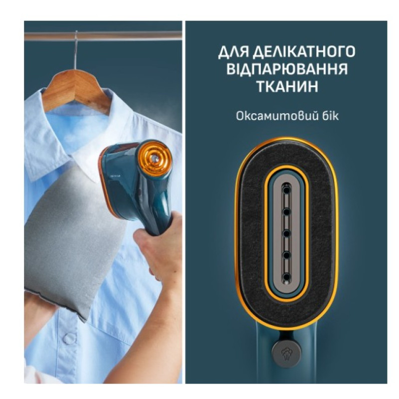 Відпарювач ручний Tefal DT2050F0 Pure Pop Glam