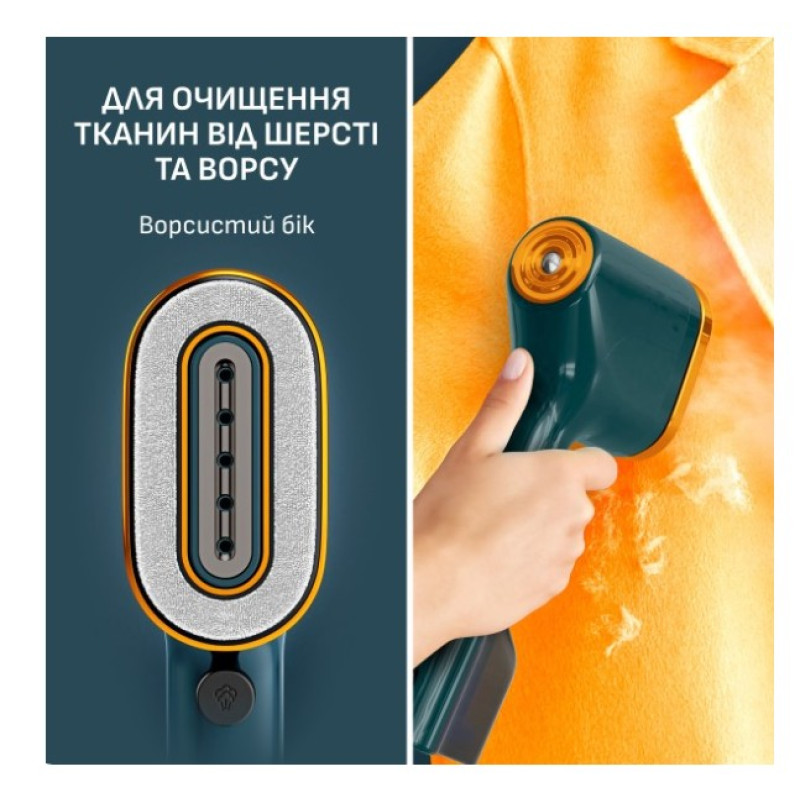 Відпарювач ручний Tefal DT2050F0 Pure Pop Glam