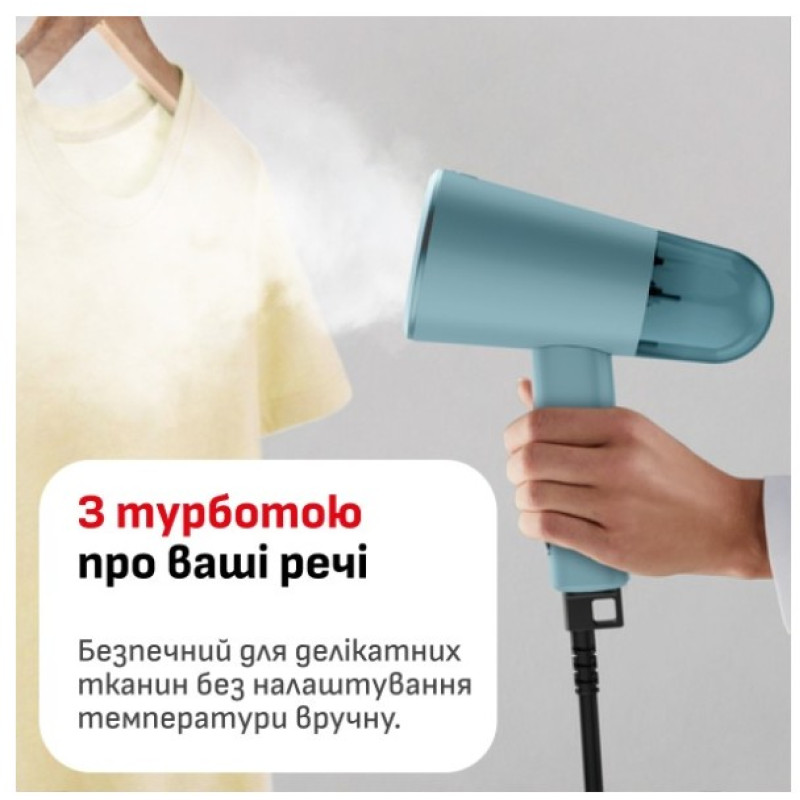 Відпарювач ручний Tefal DT1060E1 ORIGIN TRAVEL